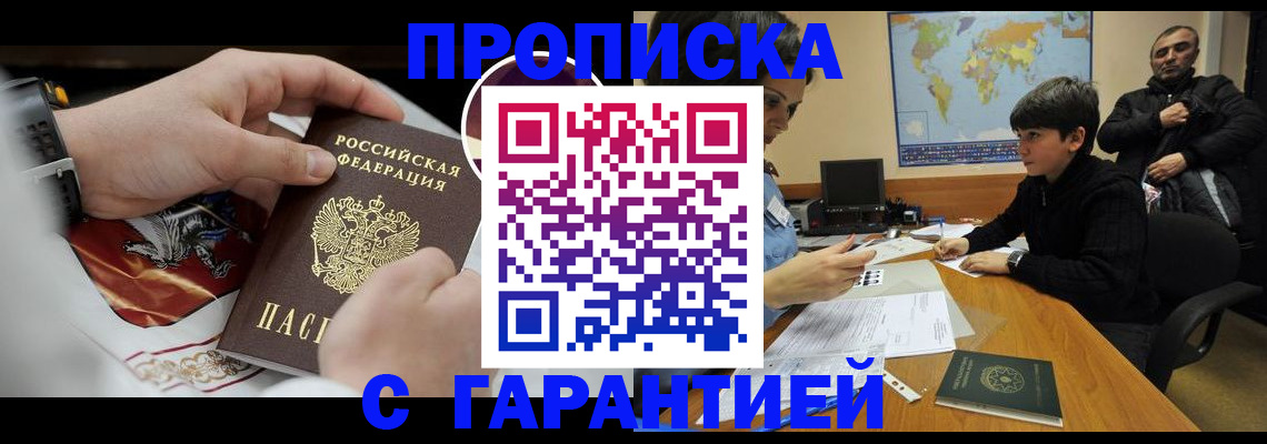 форма 3 в Берёзовском